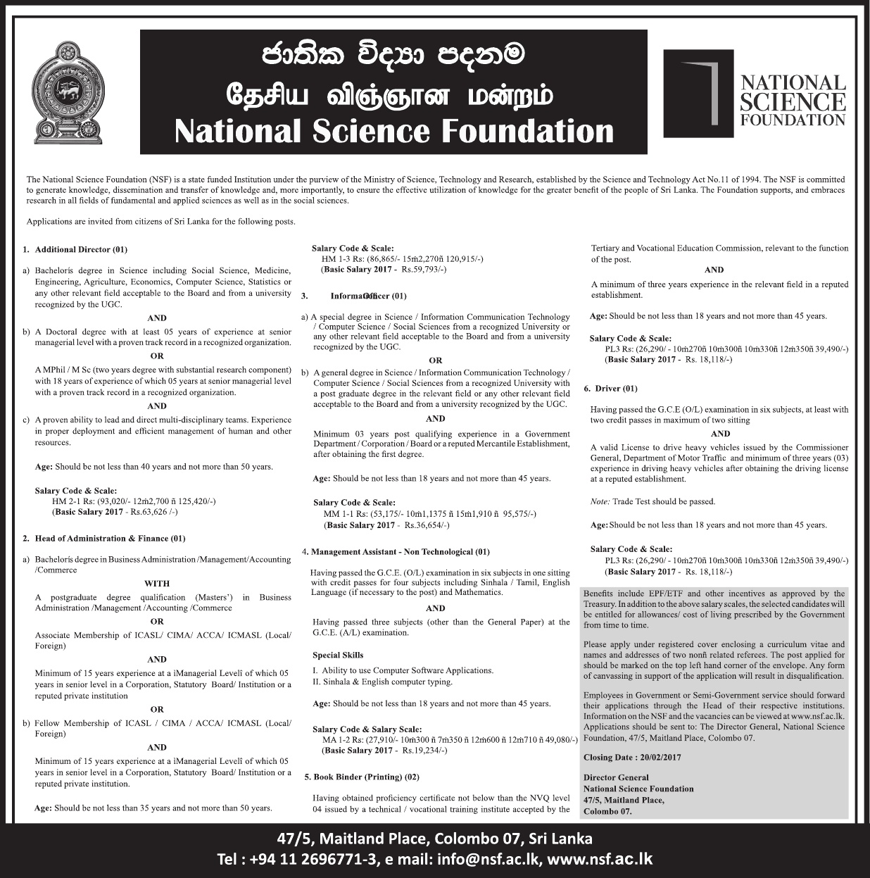 Additional Director, Head of Administration & Finance, Information Officer, Management Assistant, Book Binder, Driver - National Science Foundation